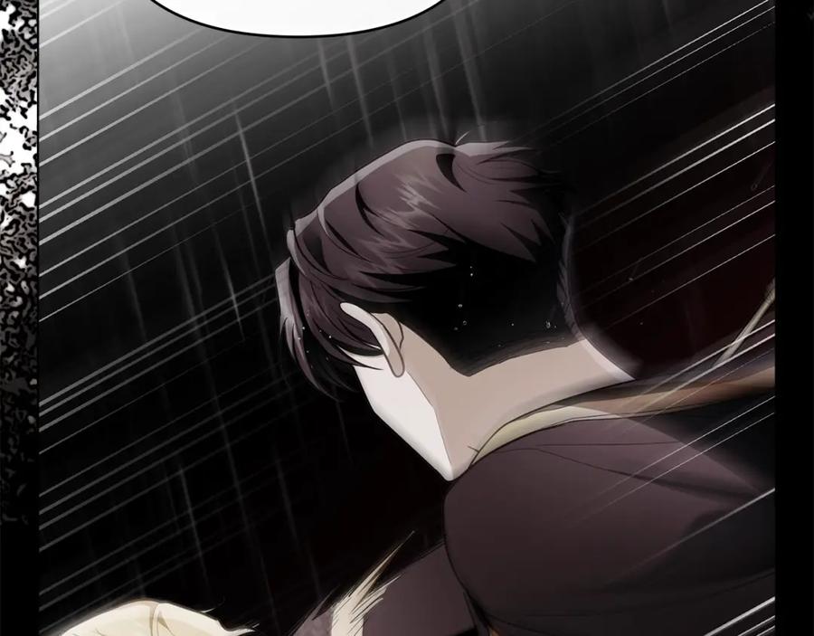 《公爵大人，请别太靠近》第93话 为自己而活 第67页