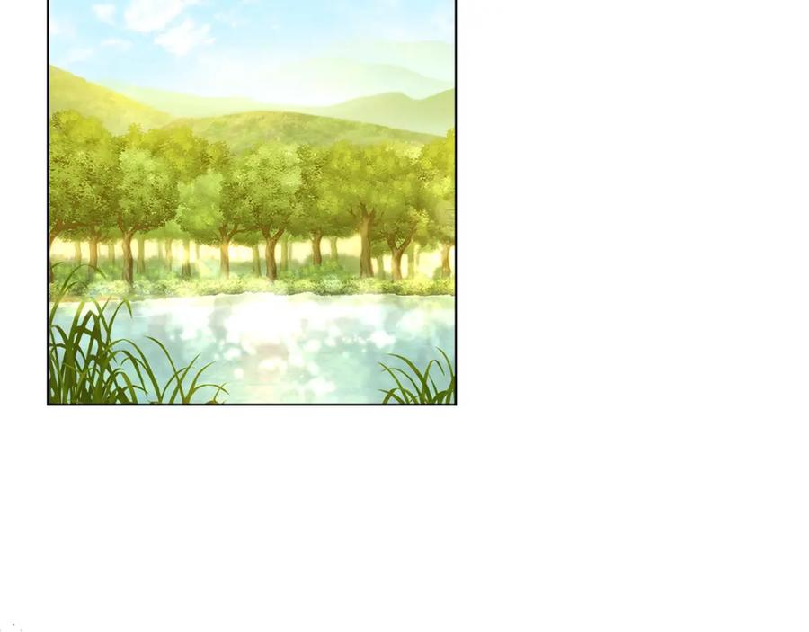 《公爵大人，请别太靠近》第93话 为自己而活 第171页