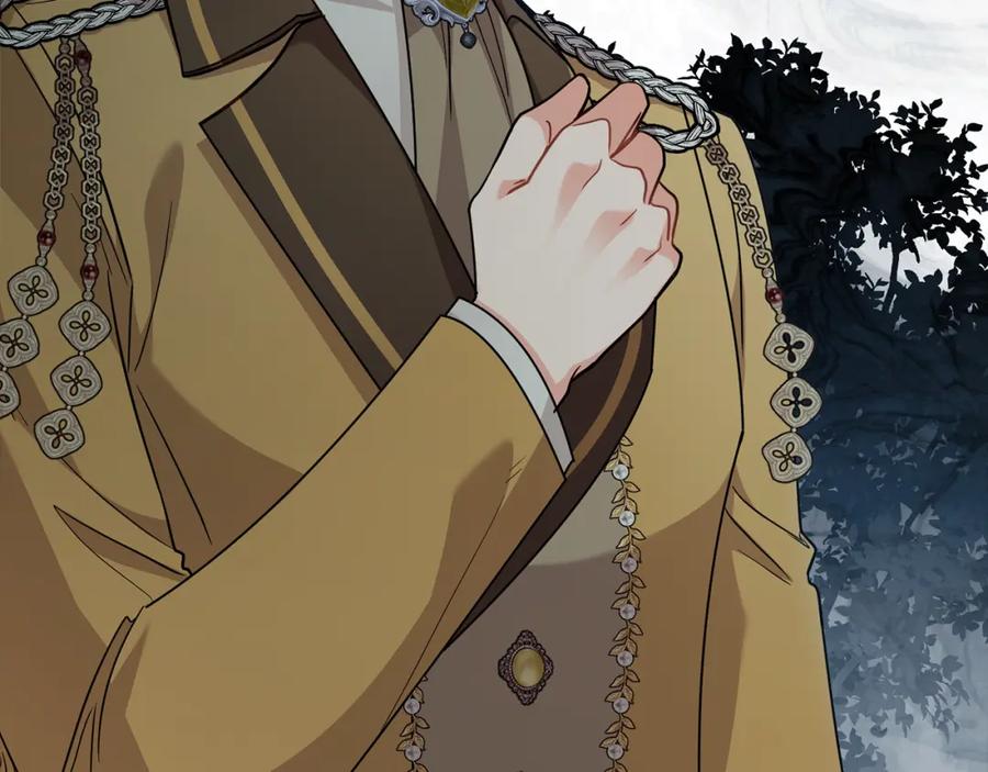 《公爵大人，请别太靠近》第93话 为自己而活 第6页