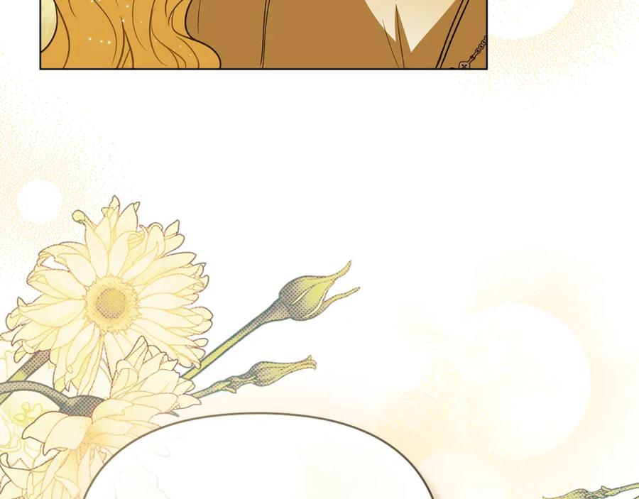 《公爵大人，请别太靠近》第93话 为自己而活 第190页