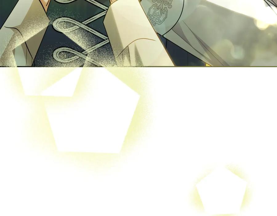 《公爵大人，请别太靠近》第93话 为自己而活 第206页