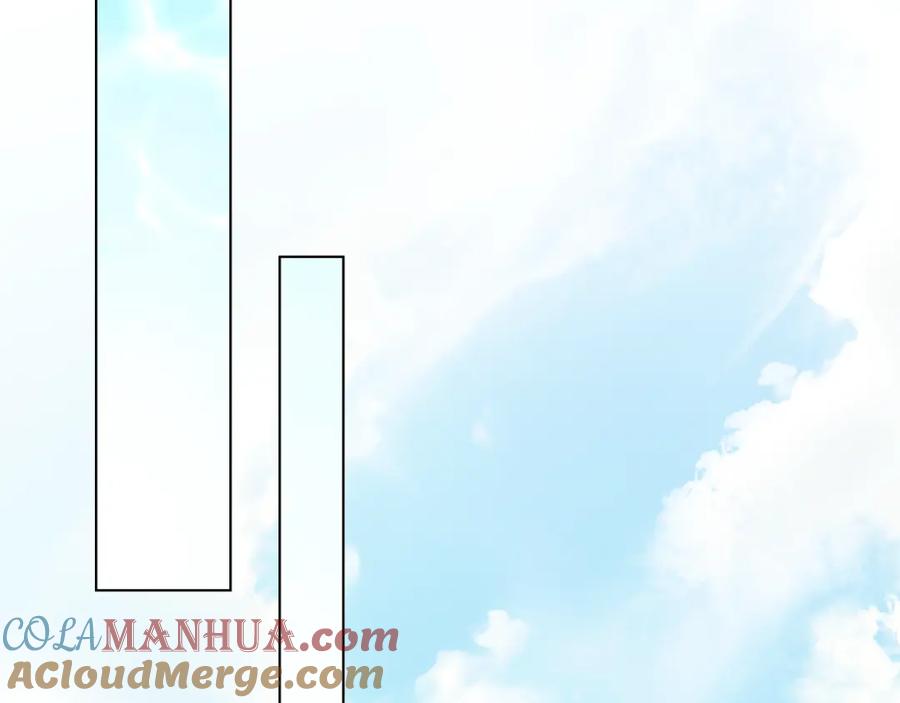 《公爵大人，请别太靠近》第93话 为自己而活 第153页