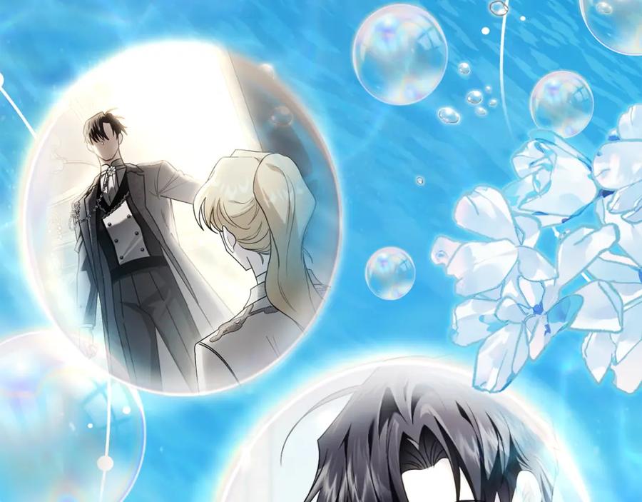 《公爵大人，请别太靠近》第93话 为自己而活 第147页
