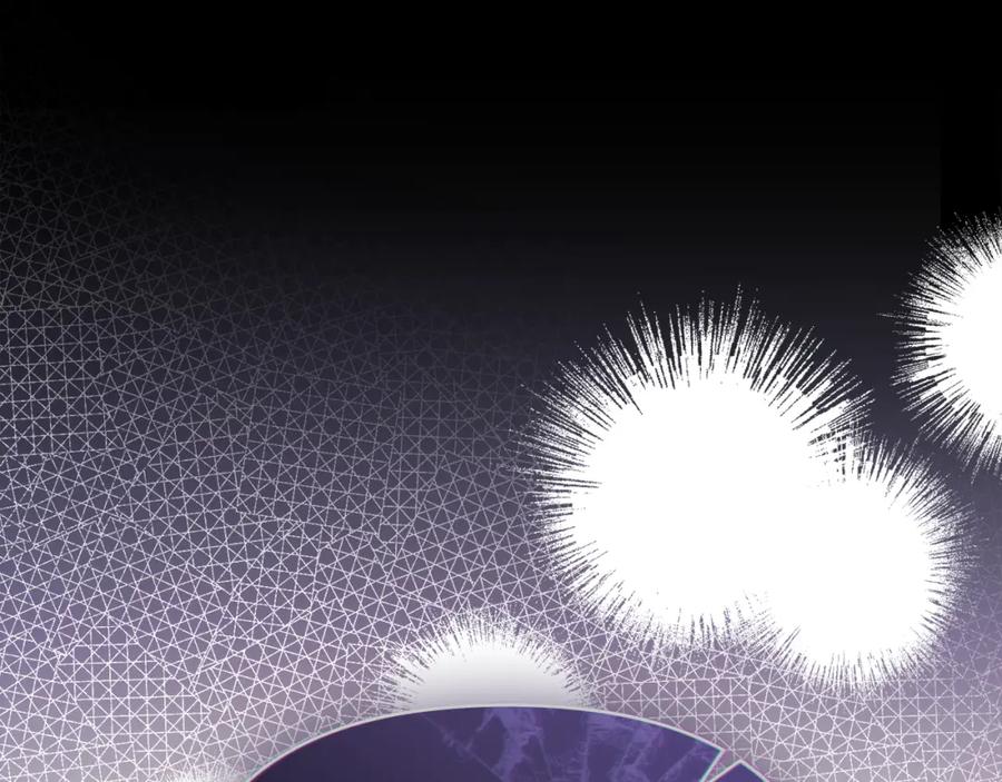 《公爵大人，请别太靠近》第93话 为自己而活 第32页