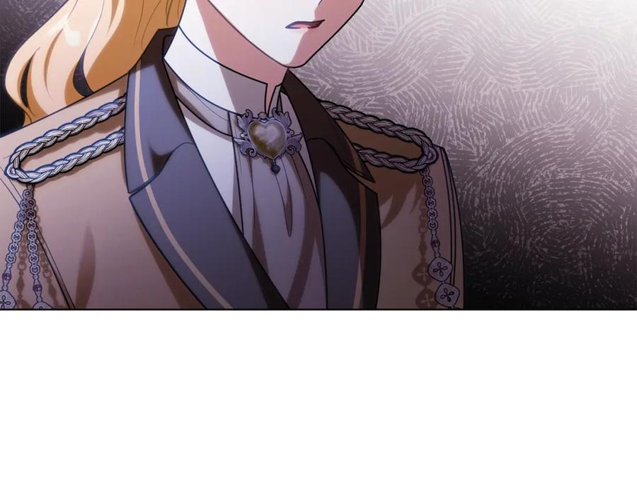 《公爵大人，请别太靠近》第93话 为自己而活 第40页