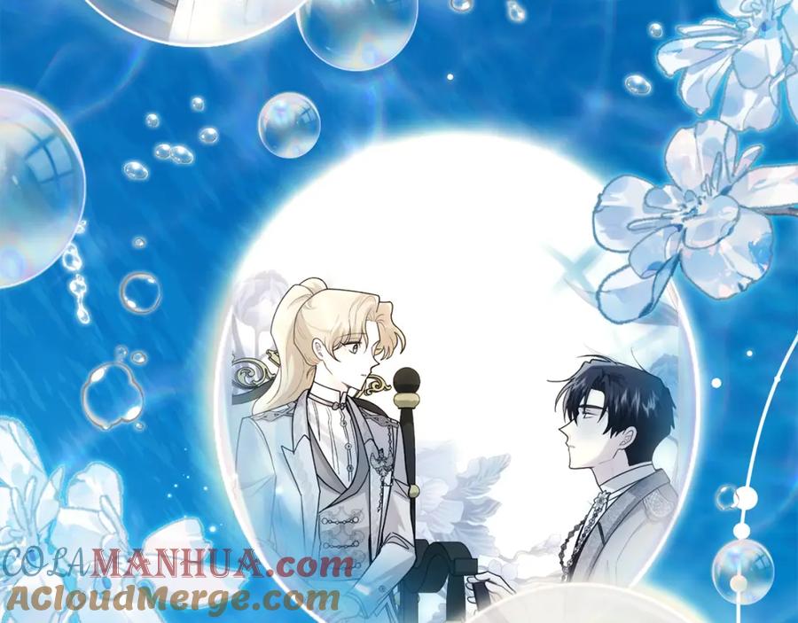 《公爵大人，请别太靠近》第93话 为自己而活 第145页