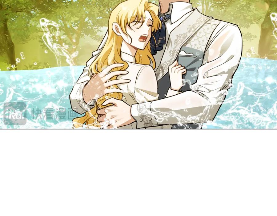 《公爵大人，请别太靠近》第93话 为自己而活 第155页