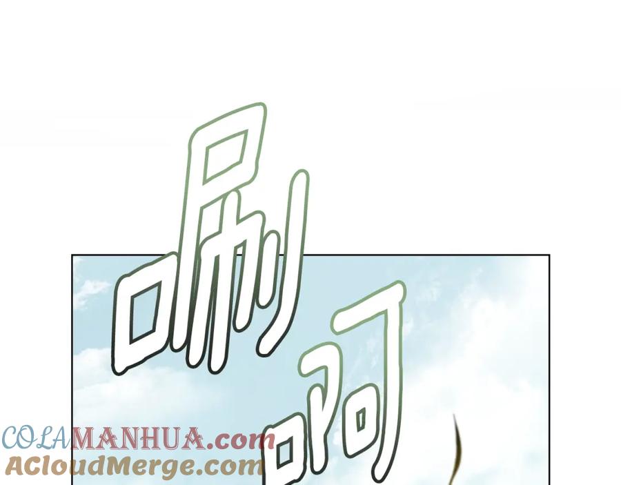 《公爵大人，请别太靠近》第93话 为自己而活 第41页