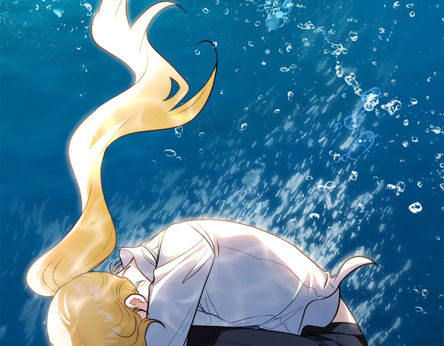 《公爵大人，请别太靠近》第93话 为自己而活 第120页
