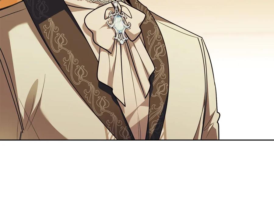 《公爵大人，请别太靠近》第94话 没用的约定 第167页