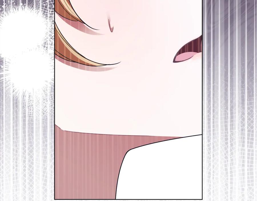 《公爵大人，请别太靠近》第94话 没用的约定 第152页