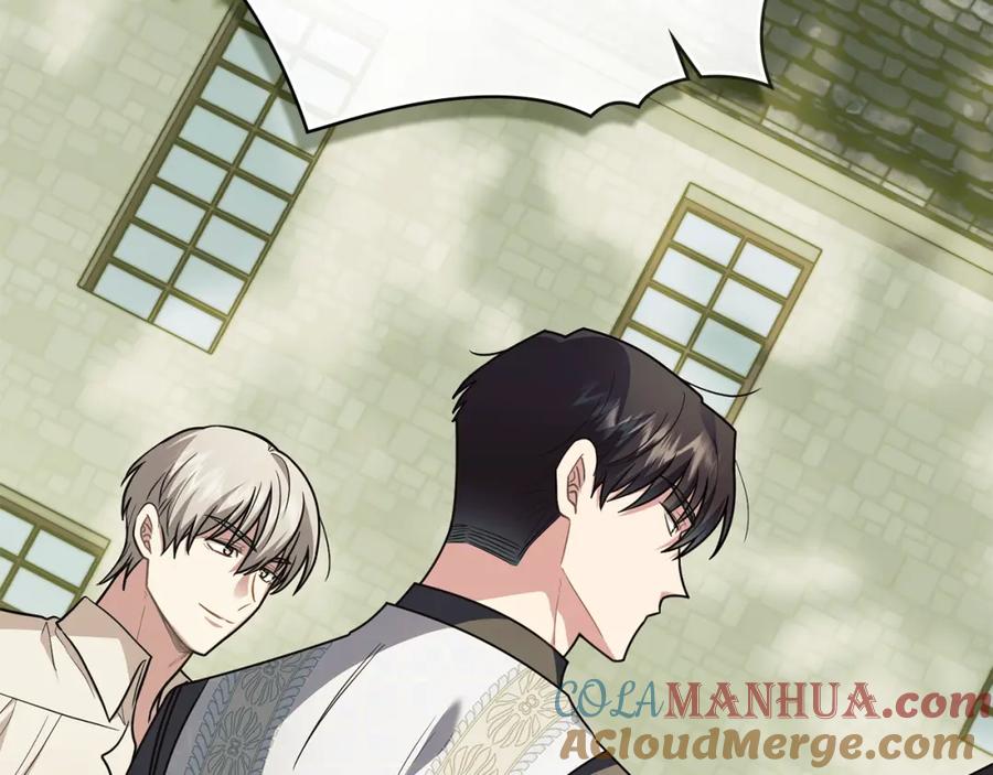 《公爵大人，请别太靠近》第94话 没用的约定 第5页