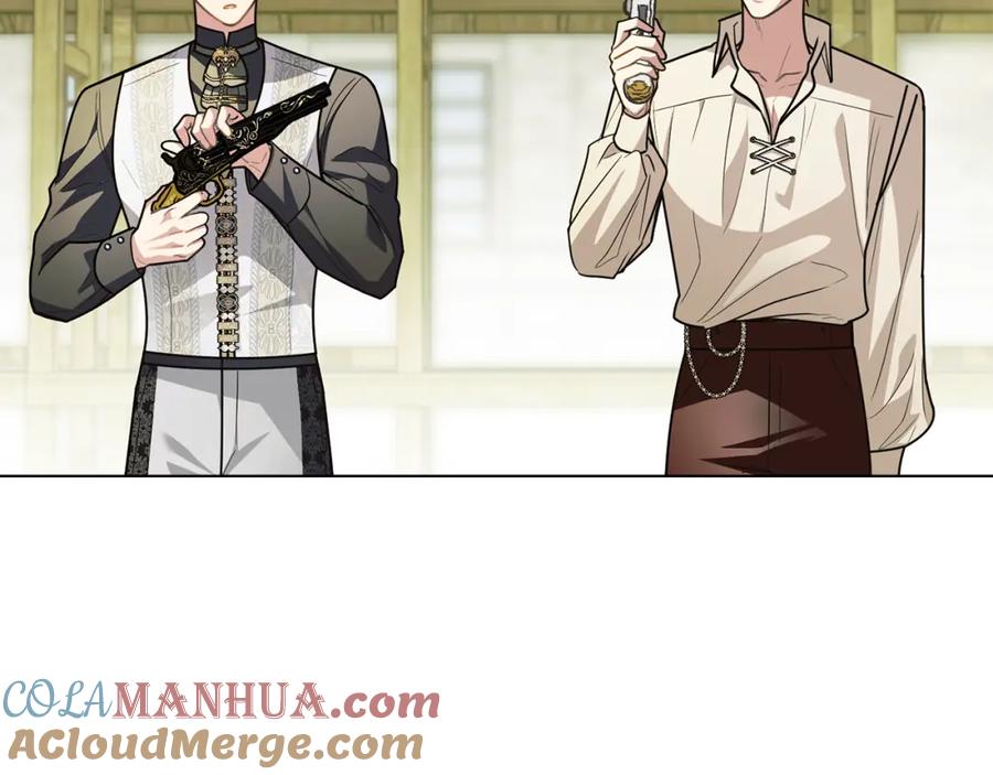 《公爵大人，请别太靠近》第94话 没用的约定 第13页