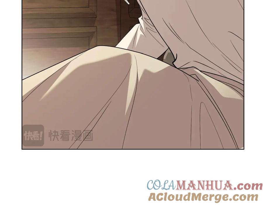 《公爵大人，请别太靠近》第94话 没用的约定 第93页