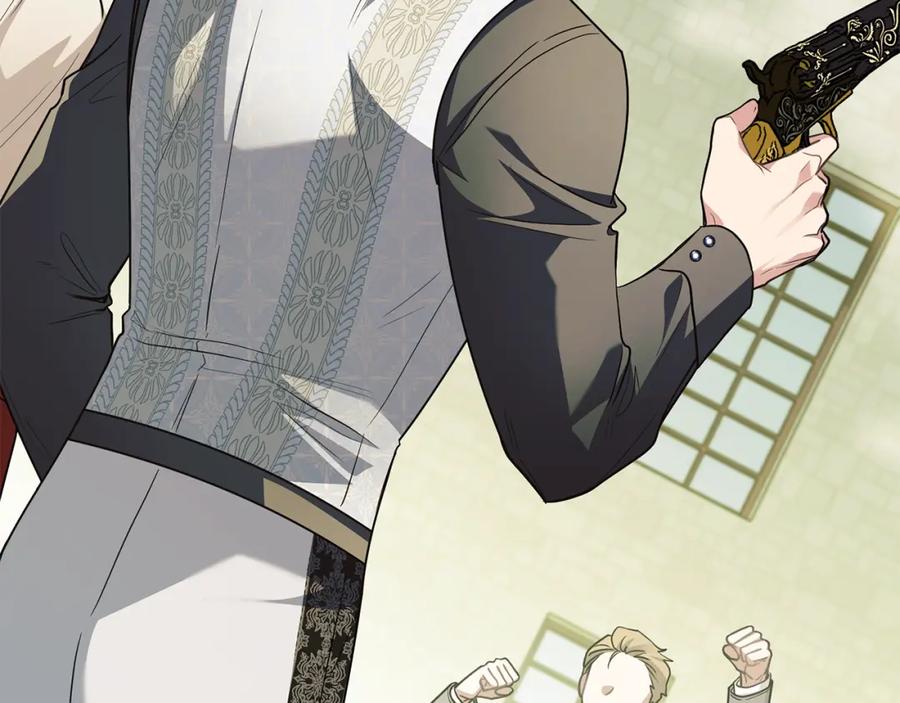 《公爵大人，请别太靠近》第94话 没用的约定 第6页