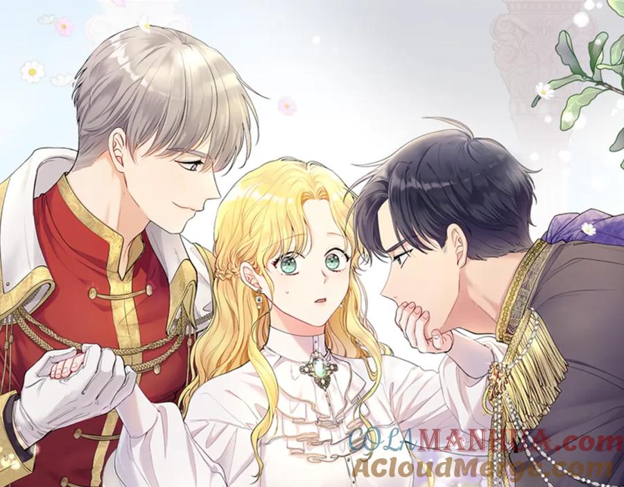 《公爵大人，请别太靠近》第94话 没用的约定 第81页