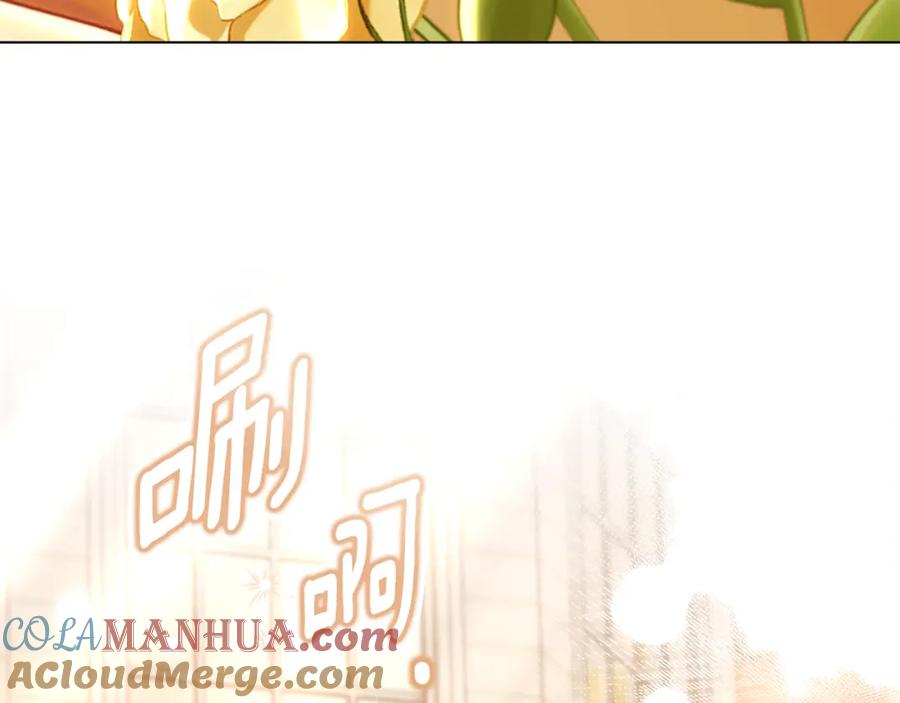 《公爵大人，请别太靠近》第94话 没用的约定 第169页