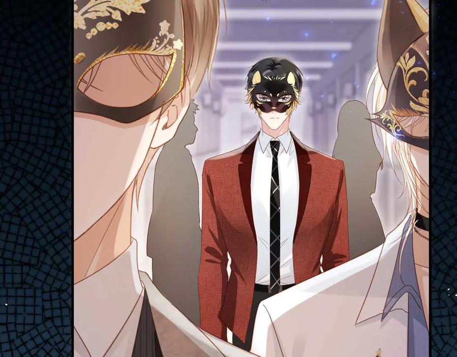 白月光他爱上替身了？！ 第88话 壕气拍卖 第78页