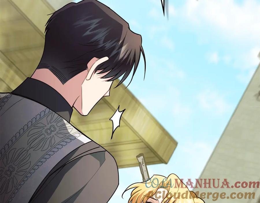 《公爵大人，请别太靠近》第94话 没用的约定 第45页