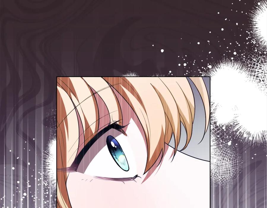 《公爵大人，请别太靠近》第94话 没用的约定 第151页