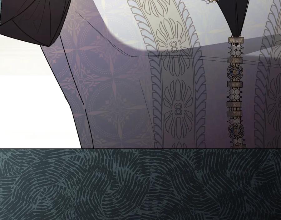 《公爵大人，请别太靠近》第94话 没用的约定 第23页