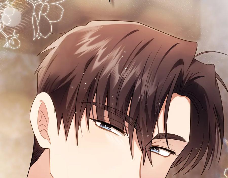 《公爵大人，请别太靠近》第95话 女装亮相 第78页