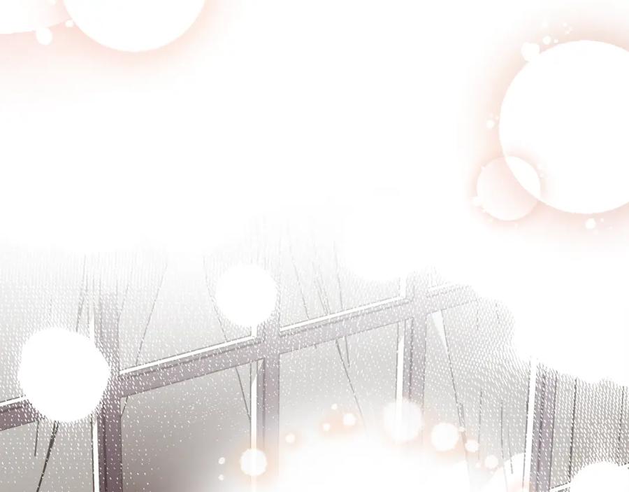 《公爵大人，请别太靠近》第95话 女装亮相 第94页