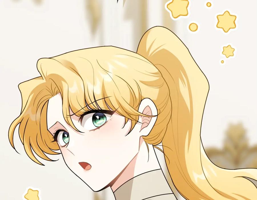 《公爵大人，请别太靠近》第95话 女装亮相 第23页