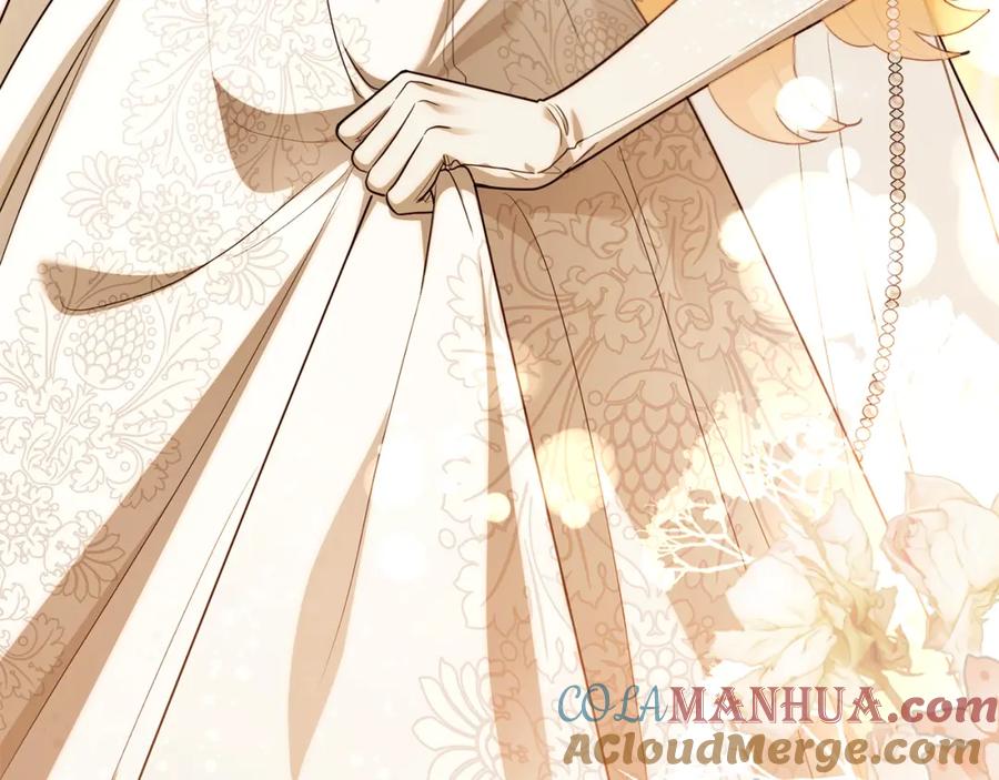 《公爵大人，请别太靠近》第95话 女装亮相 第169页
