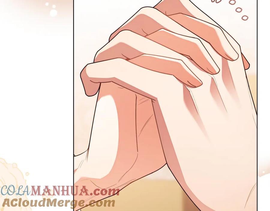 《公爵大人，请别太靠近》第95话 女装亮相 第73页