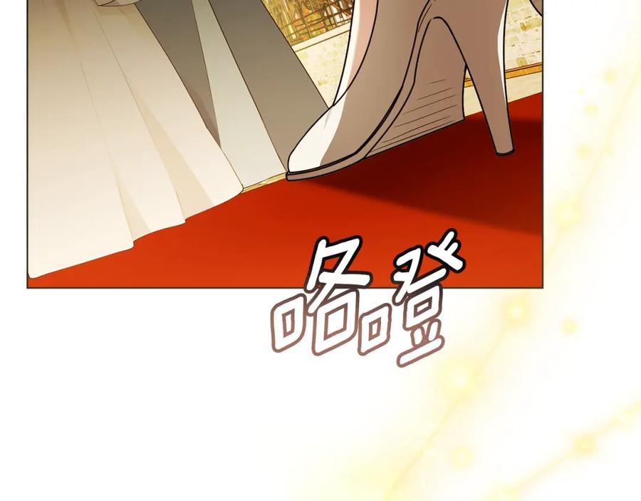 《公爵大人，请别太靠近》第95话 女装亮相 第159页