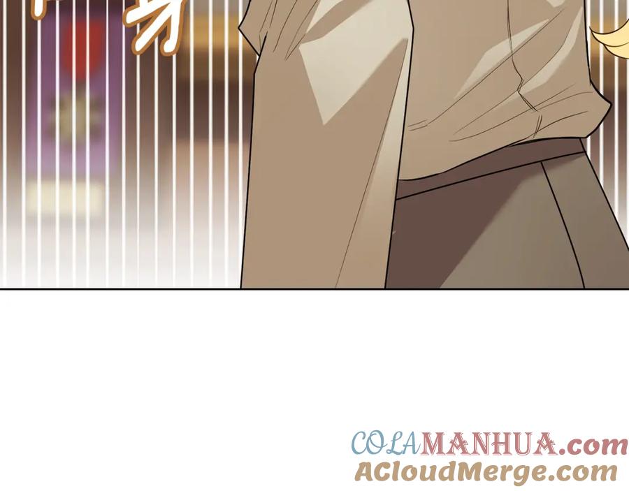 《公爵大人，请别太靠近》第95话 女装亮相 第25页
