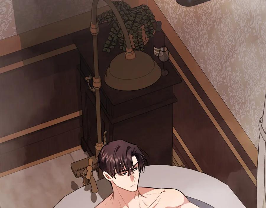 《公爵大人，请别太靠近》第95话 女装亮相 第32页