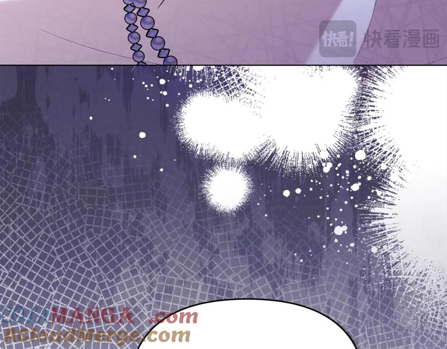 《公爵大人，请别太靠近》第三季完结篇 求你离开帝国 第85页