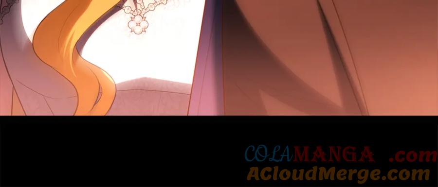 《公爵大人，请别太靠近》第三季完结篇 求你离开帝国 第189页