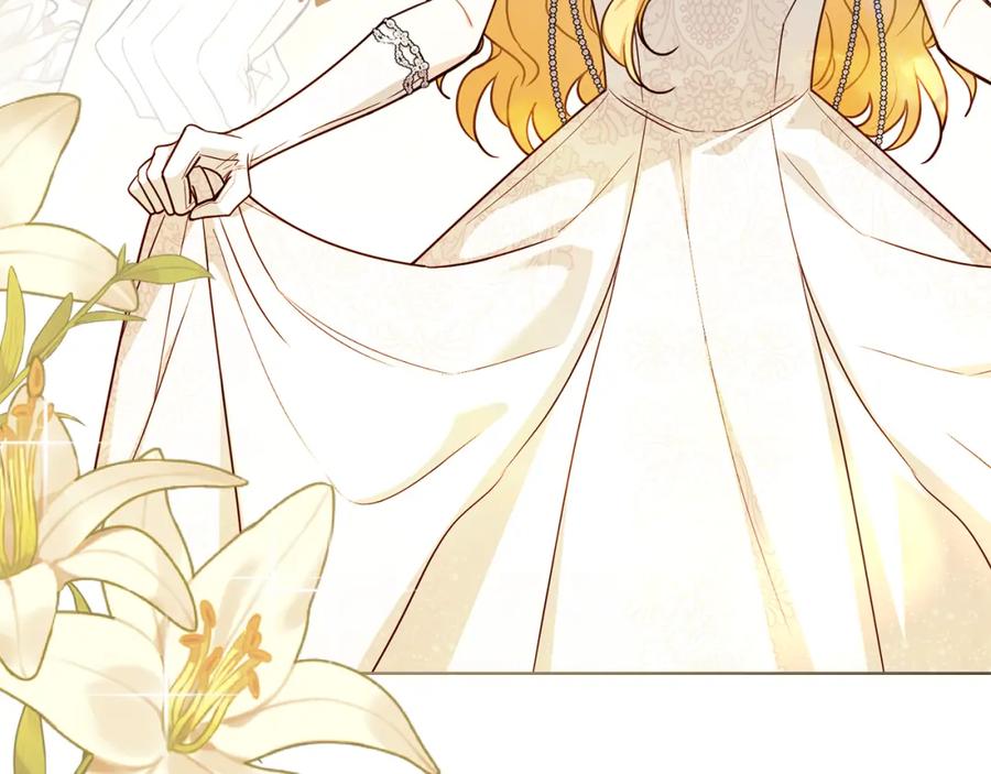 《公爵大人，请别太靠近》第三季完结篇 求你离开帝国 第31页