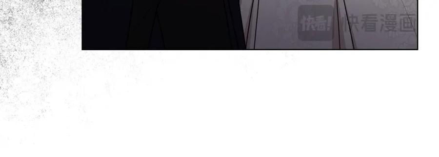 《公爵大人，请别太靠近》第三季完结篇 求你离开帝国 第138页