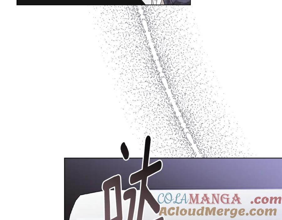 《公爵大人，请别太靠近》第三季完结篇 求你离开帝国 第173页