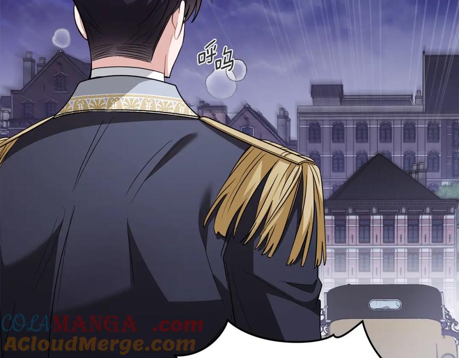 《公爵大人，请别太靠近》第三季完结篇 求你离开帝国 第177页