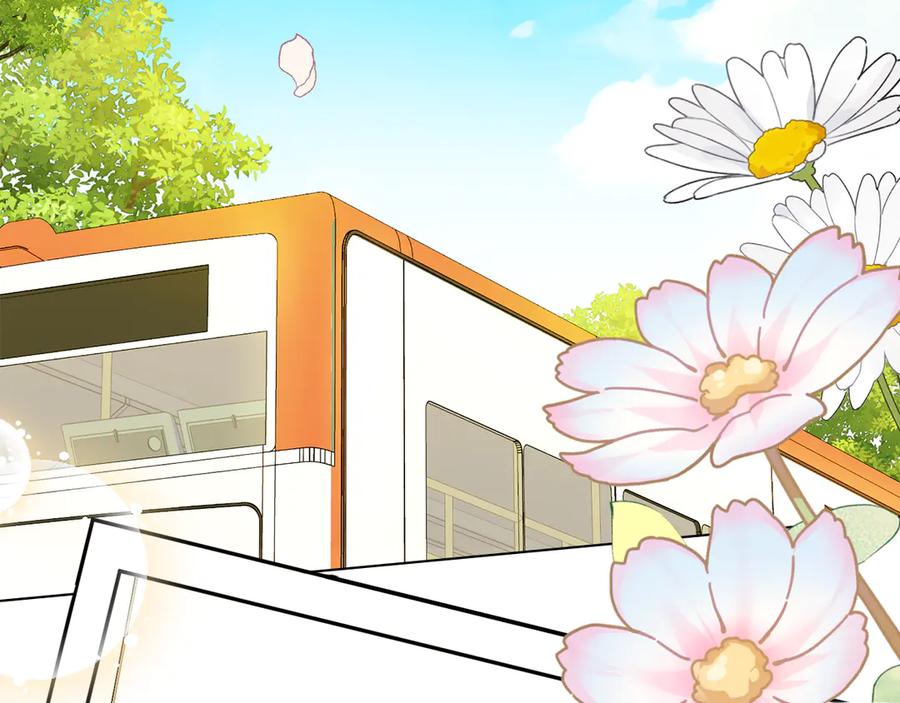 《公爵大人，请别太靠近》番外 第1话 郊游便当 第86页