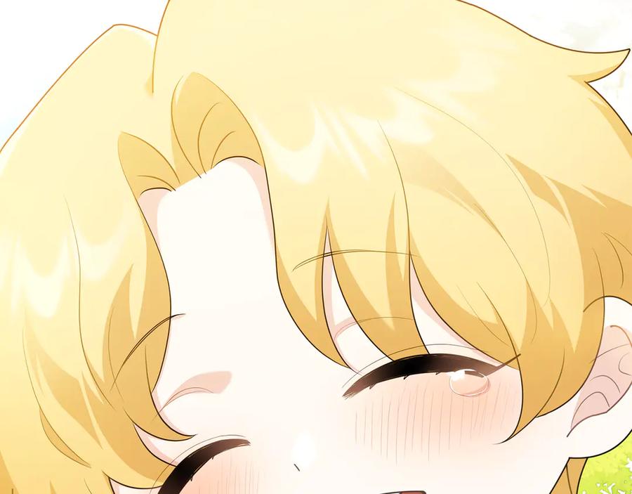 《公爵大人，请别太靠近》番外 第1话 郊游便当 第160页