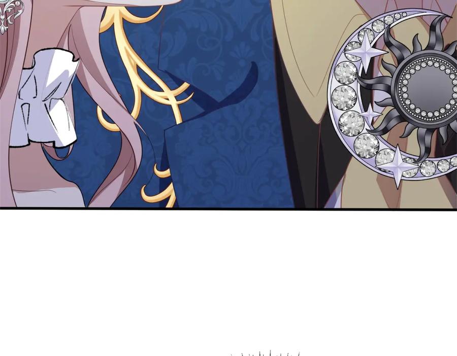 《公爵大人有隐疾》预告 第40页