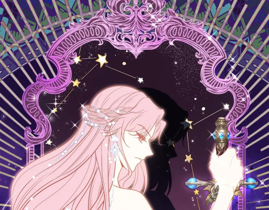 《公爵大人有隐疾》预告 第62页