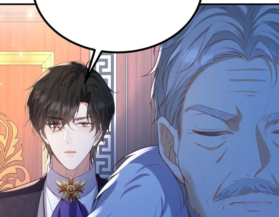 《公爵大人有隐疾》预告 第67页
