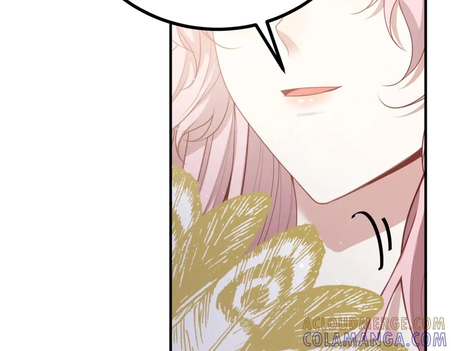《公爵大人有隐疾》预告 第29页