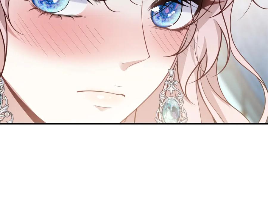 《公爵大人有隐疾》预告 第42页