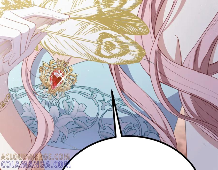 《公爵大人有隐疾》预告 第33页