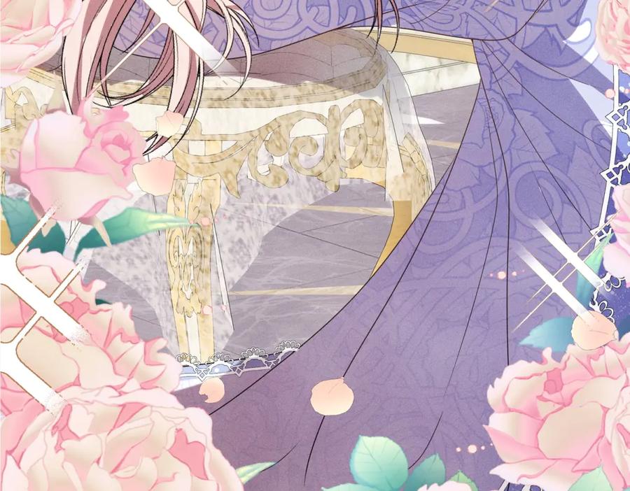 《公爵大人有隐疾》预告 第26页