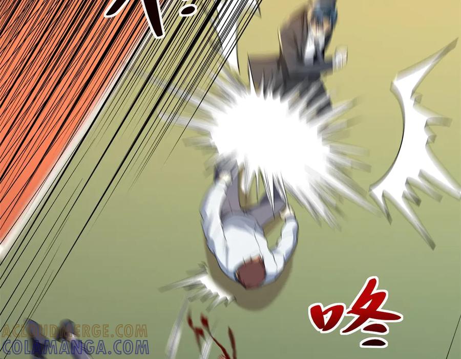 《我是天界失忆仙尊》第44话 一拳倒？ 第109页