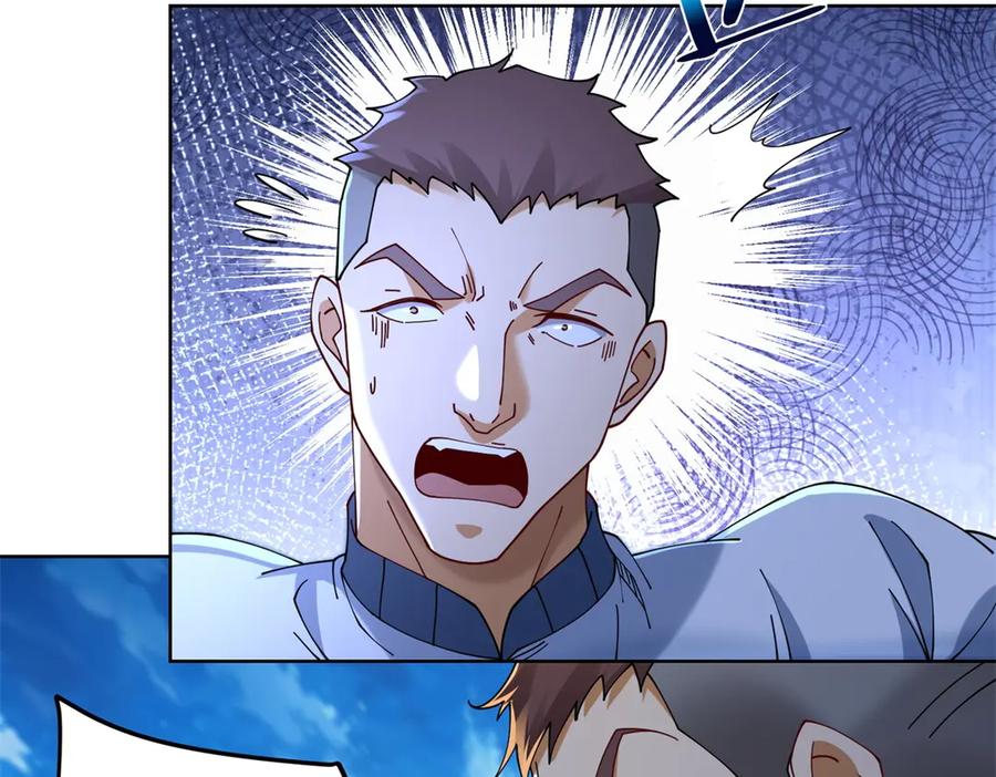 《我是天界失忆仙尊》第44话 一拳倒？ 第99页